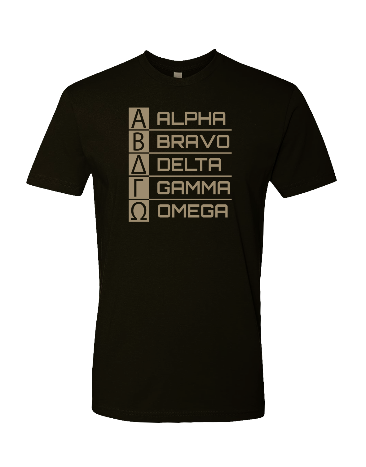 Sigma Game The Hierarchy Tshirt