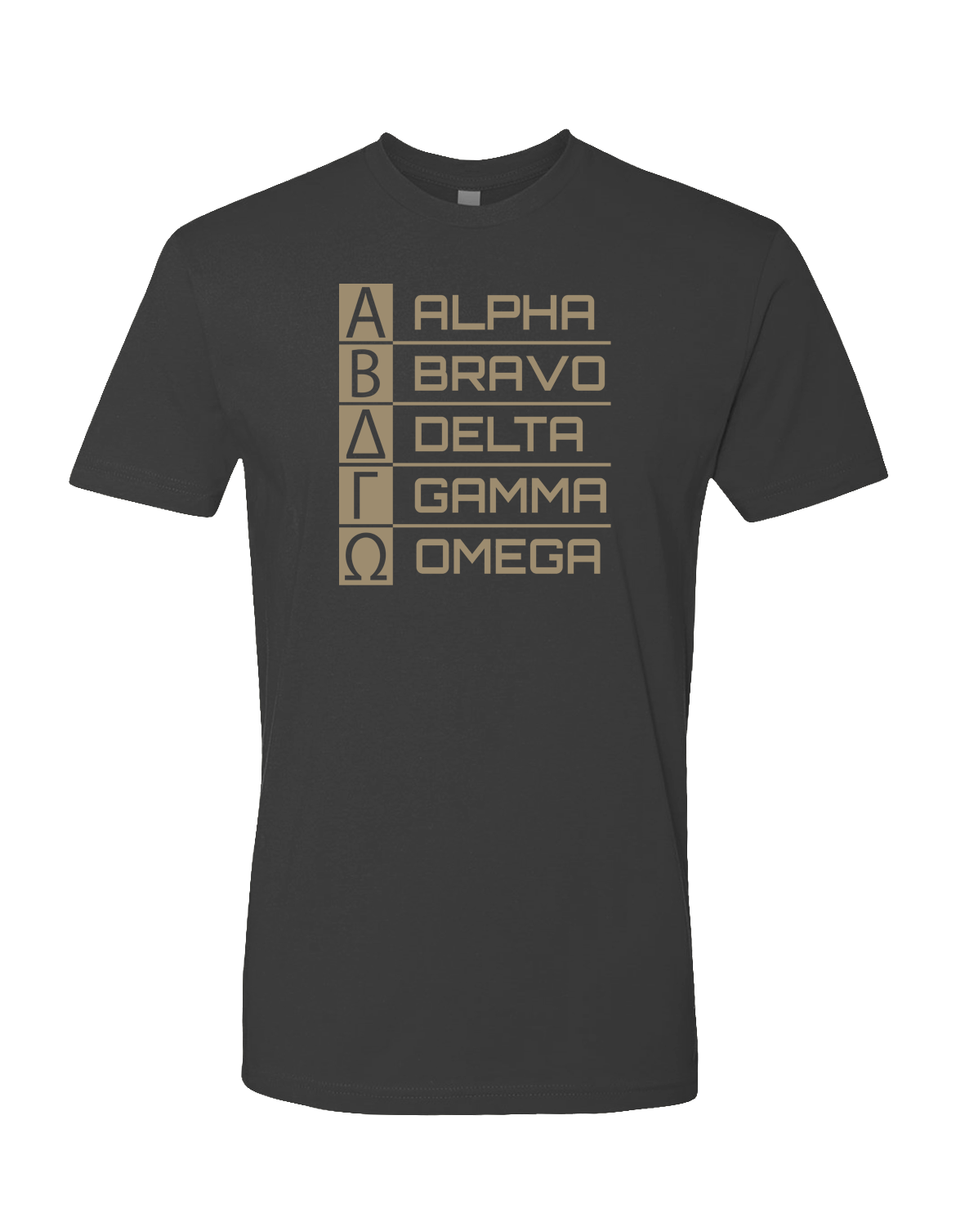 Sigma Game The Hierarchy Tshirt