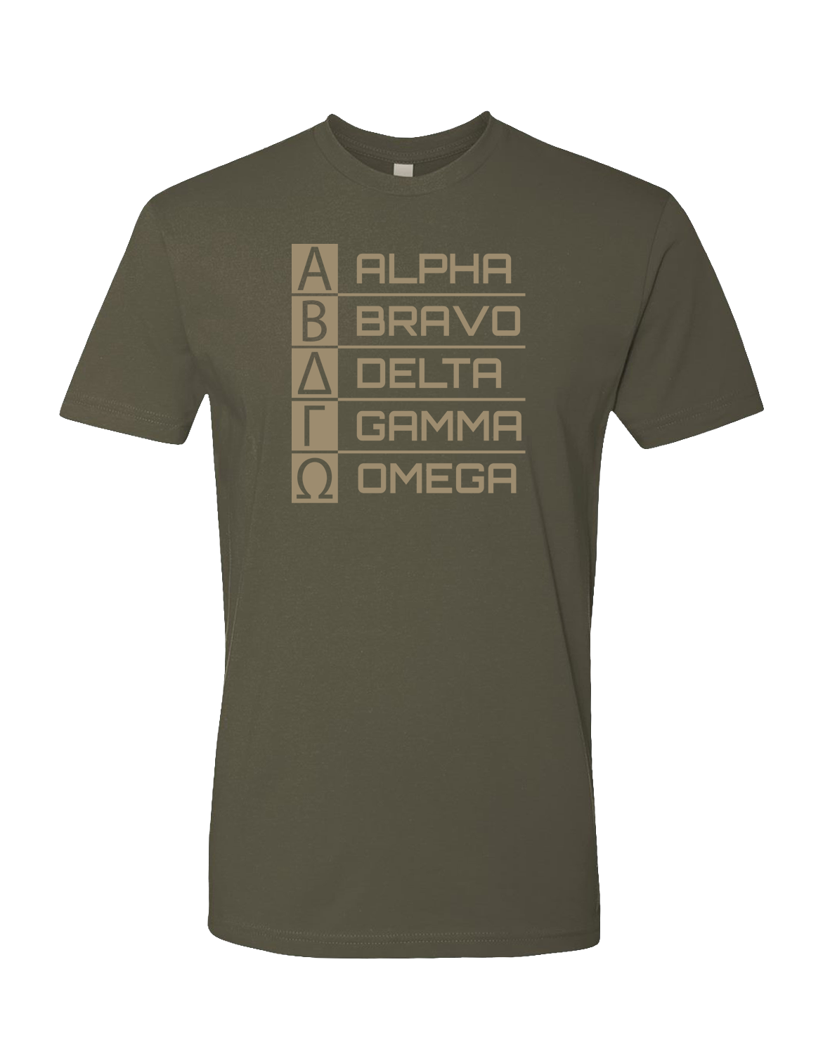 Sigma Game The Hierarchy Tshirt